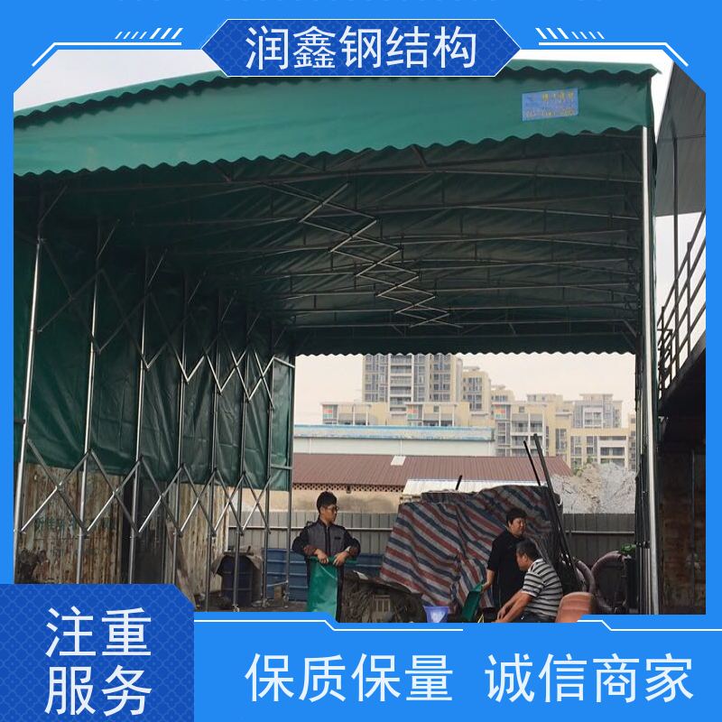 润鑫 过道通道 推拉可伸缩雨篷 支持定制 坚固稳定
