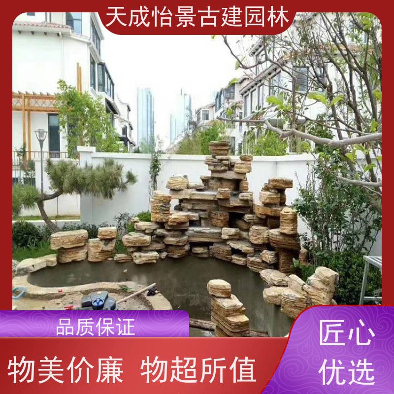 海淀 小区绿化工程 景观假山源头生产厂家 快速上门安装