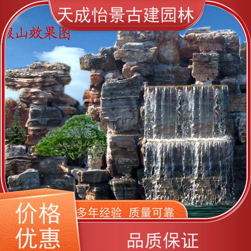 房山 小区绿化工程 GRC假山源头生产厂家 快速上门安装