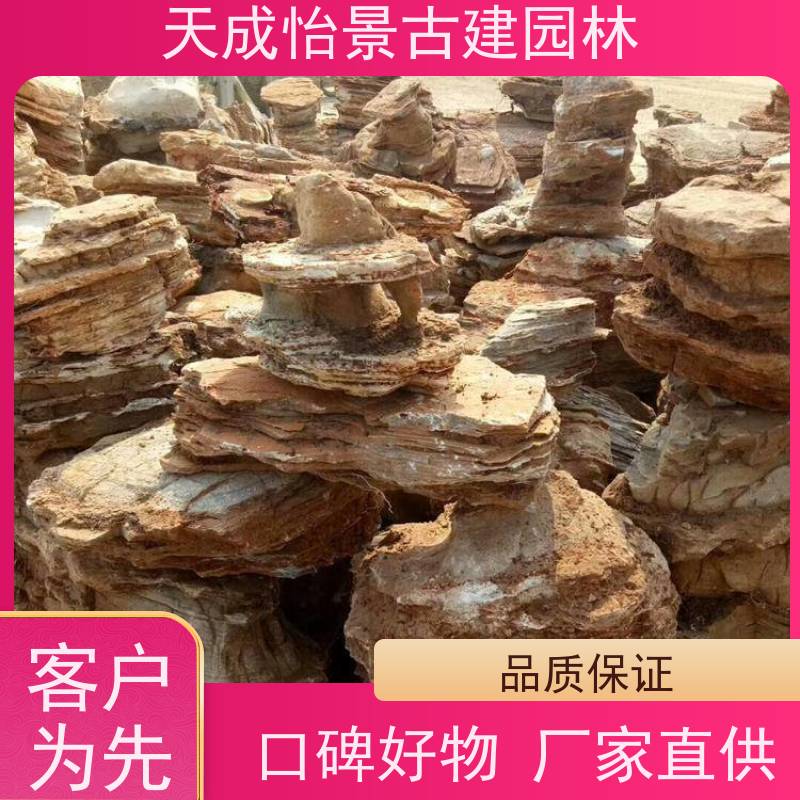 房山 小区绿化工程 塑石假山源头生产厂家 快速上门安装