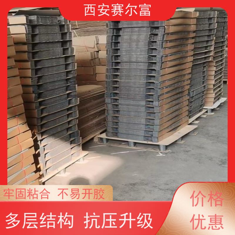 西纸箱细腻工艺质感上乘，五金收纳耐磨抗造