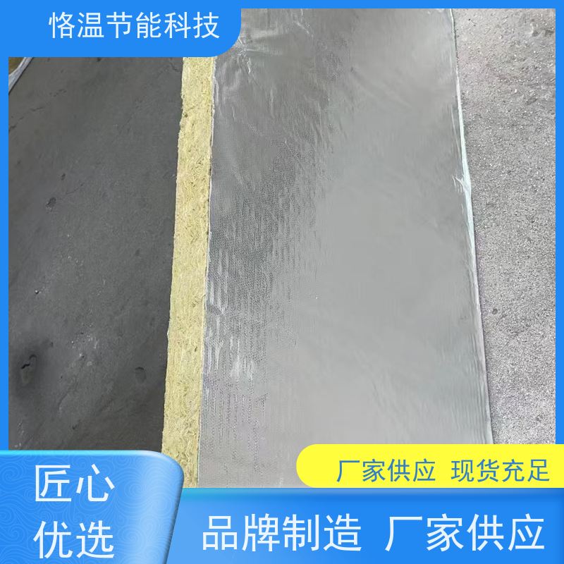  热门的 轻钢龙骨隔墙岩棉板 排行榜单