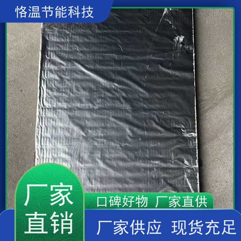  轻钢龙骨隔墙岩棉板 订做厂家 怎么选