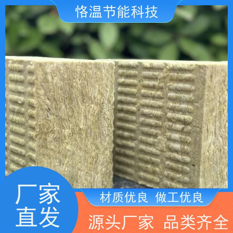  优秀的 轻钢龙骨隔墙岩棉板 怎么选择