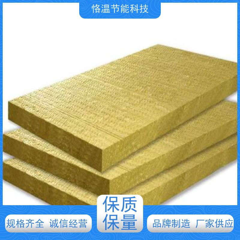  评价高的 轻钢龙骨隔墙岩棉板 怎么选择
