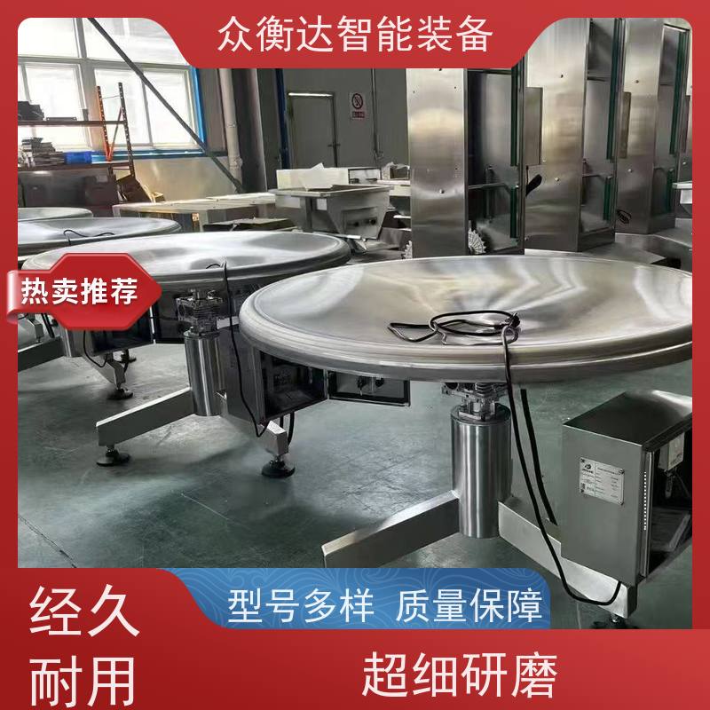 圆盘理料机 成品缓存 包装生产线配套 饲料颗粒 众衡达源头厂家