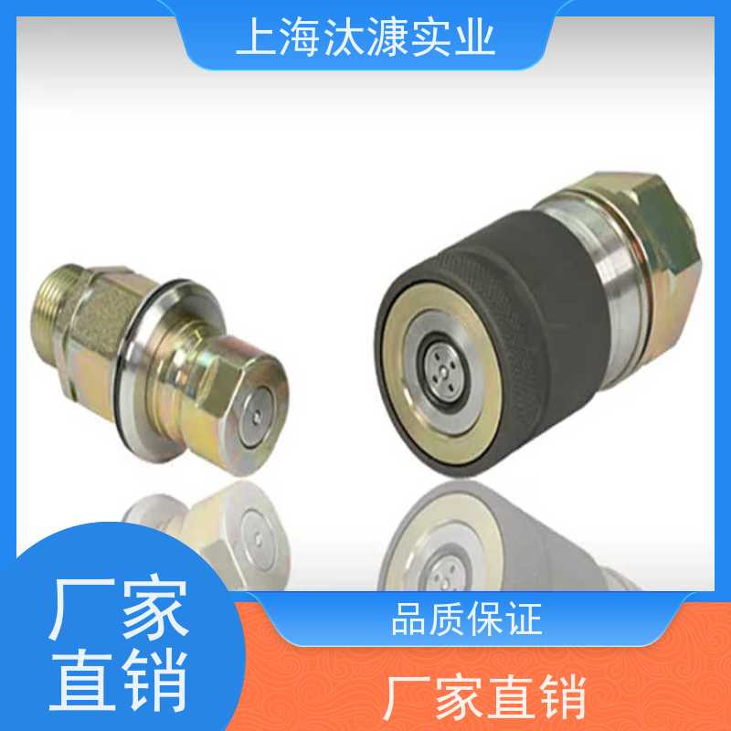 德国Walther 联轴器 MD-012-0-WE021-19-1 德国一手货源  