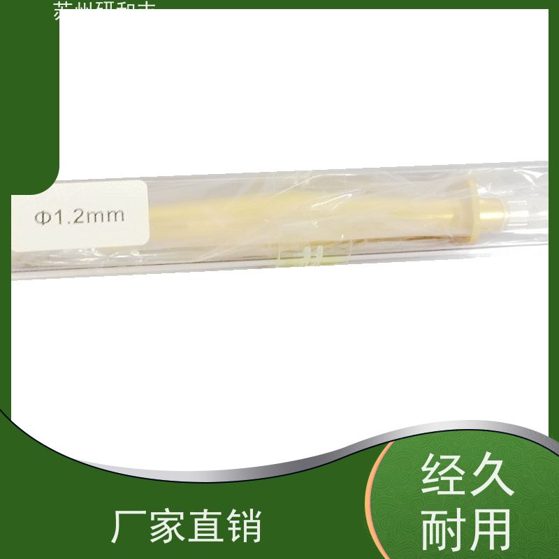 原装美国Millipore密理博 定量定性滤纸滤膜 SMWP09025 实验室专用