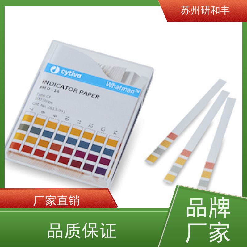 原装美国Millipore密理博 PTFE滤膜/滤纸 SMWP02500 实验采样检测