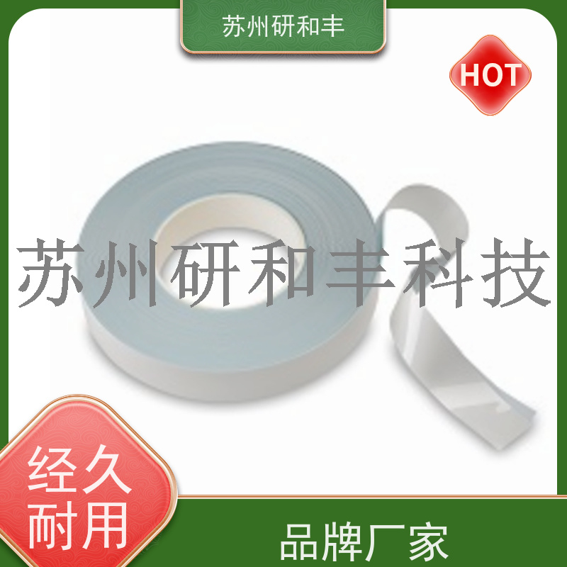 原装美国Millipore密理博 定量定性滤纸滤膜 SMWP02500 实验采样检测