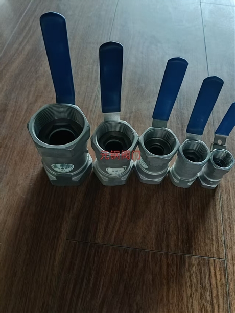 One piece ball valve