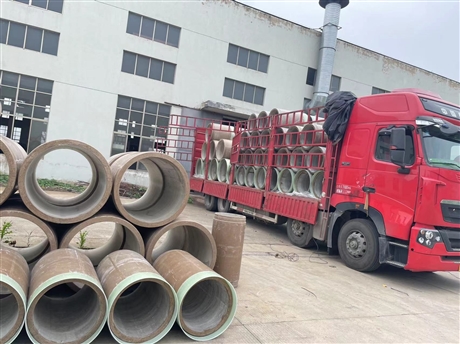 Fiberglass reinforced plastic top pipe resin concrete pipe