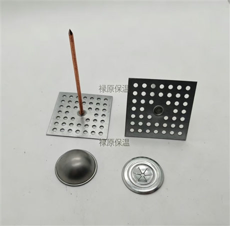Porous copper plated self-adhesive insulation nail aluminum insulation nail