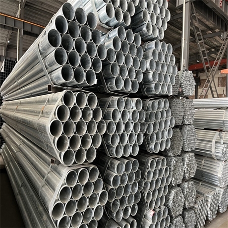 galvanized pipe