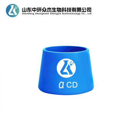 Alpha cyclodextrin