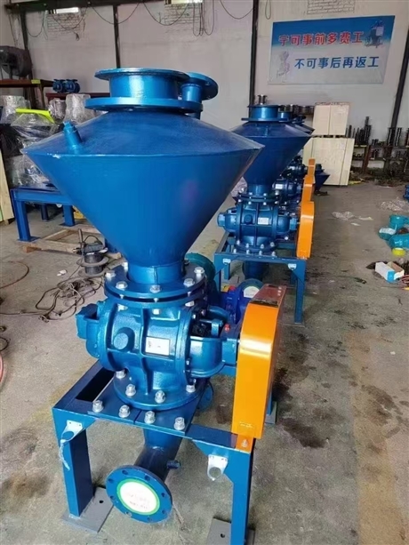 Rotating feeder