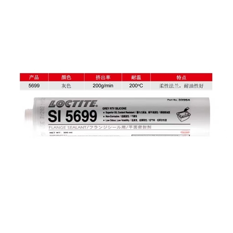 Loctite 5699 sealant