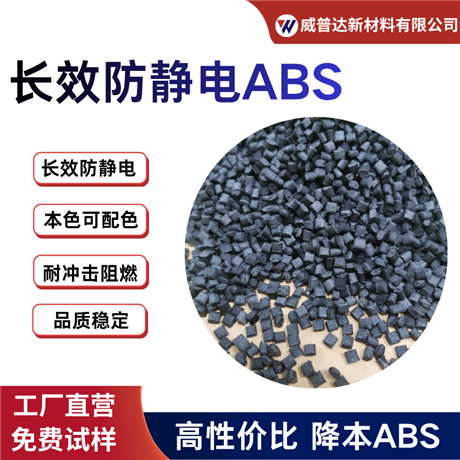 ABS high transparency, anti-static, non fogging, transparent blue background, white background, light mask box, self-adhesive adhesive box