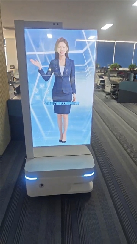 Digital all-in-one machine