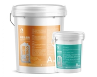 东莞雨虹聚氨酯防水涂料专用基层处理剂