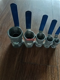 One piece ball valve
