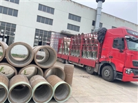 Fiberglass reinforced plastic top pipe resin concrete pipe