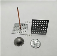 Porous copper plated self-adhesive insulation nail aluminum insulation nail