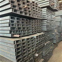 channel steel
