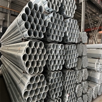 galvanized pipe