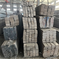 flat steel