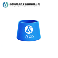Alpha cyclodextrin