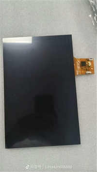 Touch screen customization