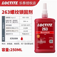 Loctite 263 thread locking agent