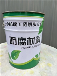 Anti corrosion coating, epoxy adhesive, epoxy coating