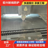 巢湖铅板今日价格放射科铅板施工实时反馈全+全国一览