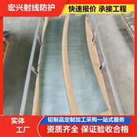 巴彦淖尔配重铅板价钱射线防护施工实时反馈全+全国一览