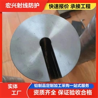 德阳铅板多少钱一平方米钡砂施工实时反馈全+全国一览