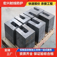 上海铅板ct室防护墙用铅板射线防护工程施工实时反馈全+境+到+达