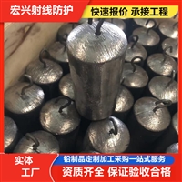 上海3mm铅板多少钱一平方射线防护工程施工实时反馈全+全国一览