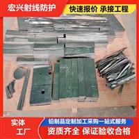 吉安铅门铅板钡板施工符合国家标准2025全国+排名一览