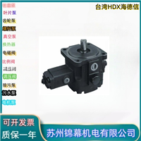 台湾HDX海德信固定容量叶片泵150T-48RF-X 