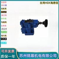 溢流阀 海德信先导式溢流阀台湾HDX海德信HR-10-2-1PN-AC220V