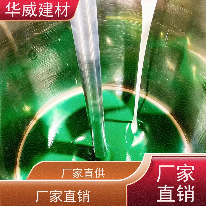  天津桥梁 环氧漆  附着力好 船舶