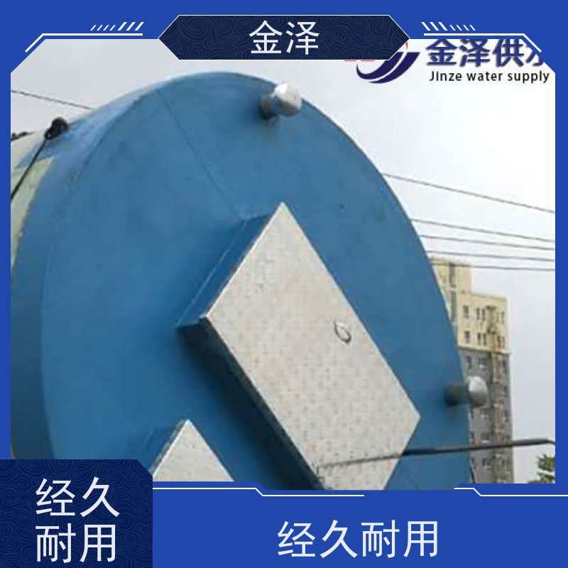 ������Ͳ�� ������ ��·������ˮ ���õ��ܷ����� һ�廯Ԥ�Ʊ�վ����