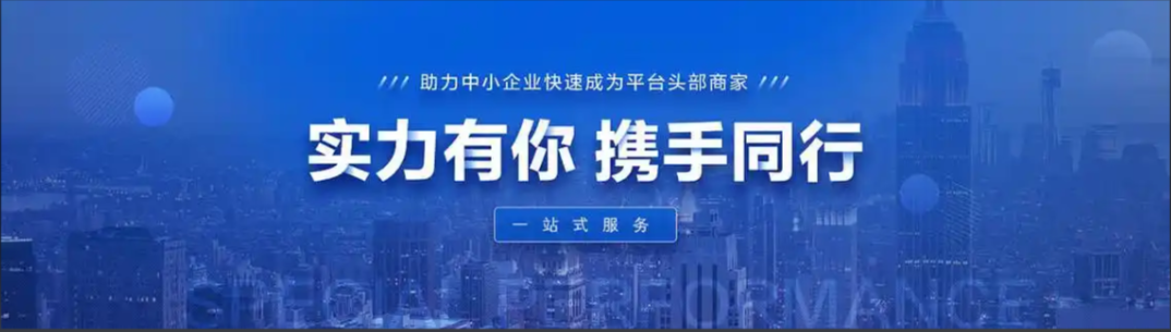联系我们