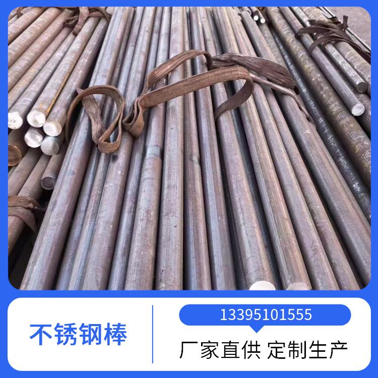 304 不锈钢圆钢 沿海 / 化工环境长效防锈 430 全国配送 源头厂家直供