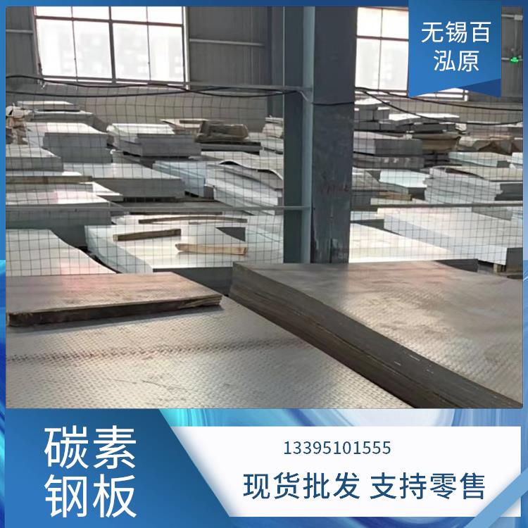 低合金钢板 抗氯离子腐蚀专用材质 65Mn 厂家直供 拒绝回炉料
