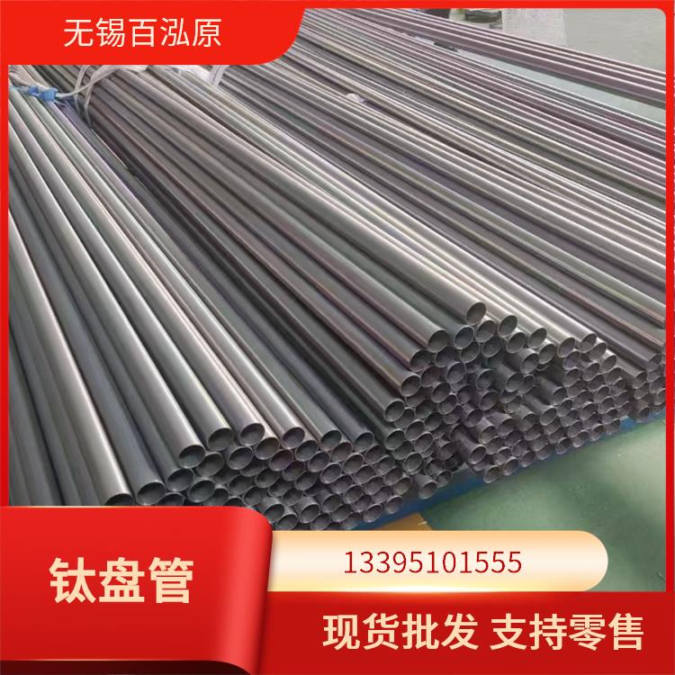 TA10 精密钛管 尺寸稳定 表面抛光加工 工厂批量直供