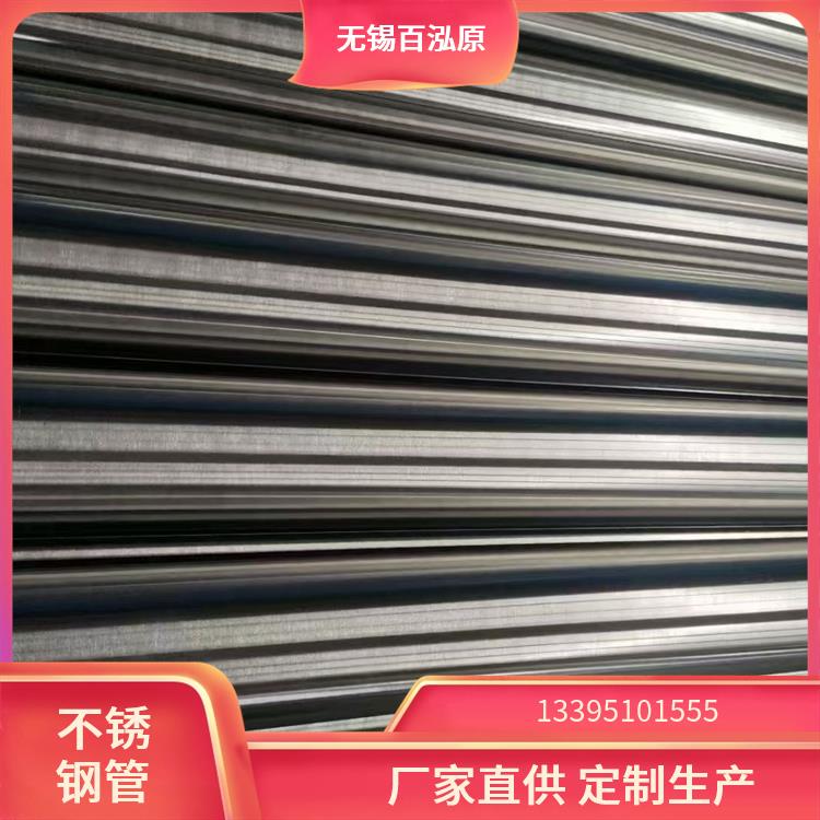 食品级不锈钢管 321 自有钢厂货源 加工性能灵活 厂家直供