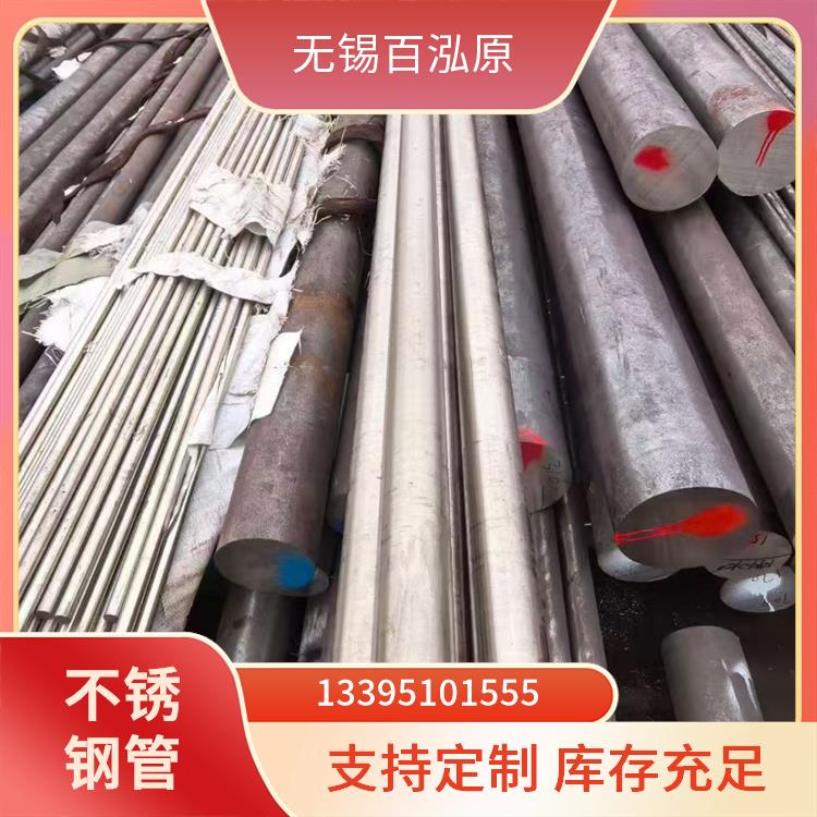 不锈钢圆管 防锈层致密 304L 表面平整 厂家直供品质稳
